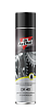 Смазка многоцелевая Dr.Active DR 40 (проникающая)  400 мл.