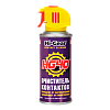 Очиститель контактов HG40 HI-GEAR  140гр. HG5506