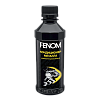 Многофункциональный кондиционер металла FENOM  220мл. FN250N