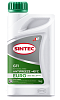 Антифриз -45 зелёный SINTEC Euro G-11 Green  1 кг.