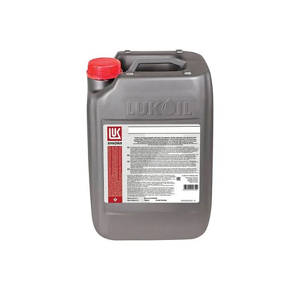 Трансмиссионное масло Лукойл GEAR GL-4/5  75W-90  20 л. синт.