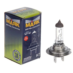 Лампа галогеновая H7 12V 55W (PX26d) МАЯК Standart 52720  10 шт.