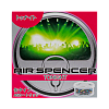 Ароматизатор меловой EIKOSHA Spirit Refill TONIGHT Япония A-55