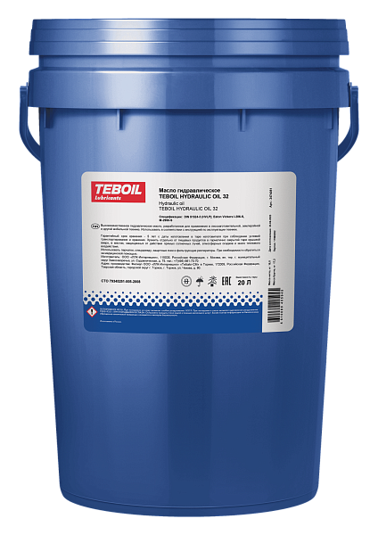 Гидравлическое масло TEBOIL Hydraulic Oil 32  20 л.