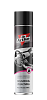 Полироль пластика Dr. Active Polyrole Shine Парфюм  400 мл. Аэрозоль