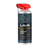 LAVR Жидкий ключ SERVICE LIQUID KEY  520мл. Ln3533