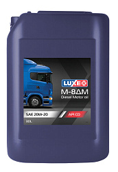 Моторное масло LUXE М-8ДМ  20W-20  30 л. мин.