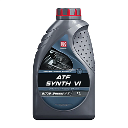 Трансмиссионное масло Лукойл ATF Synth VI  1 л. синт.