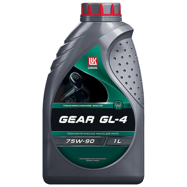 Трансмиссионное масло Лукойл GEAR GL-4  75W-90  1 л. п/синт.
